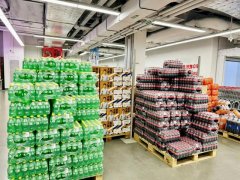 店将打形成为“更适合老苍生的大型囤货